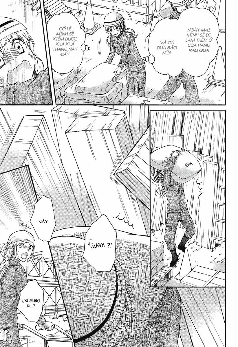 onimiya-sensei no kiss ni wa sakaraenai chapter 2 16