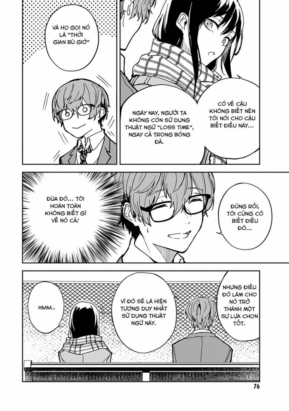 hatsukoi losstime chapter 2 11