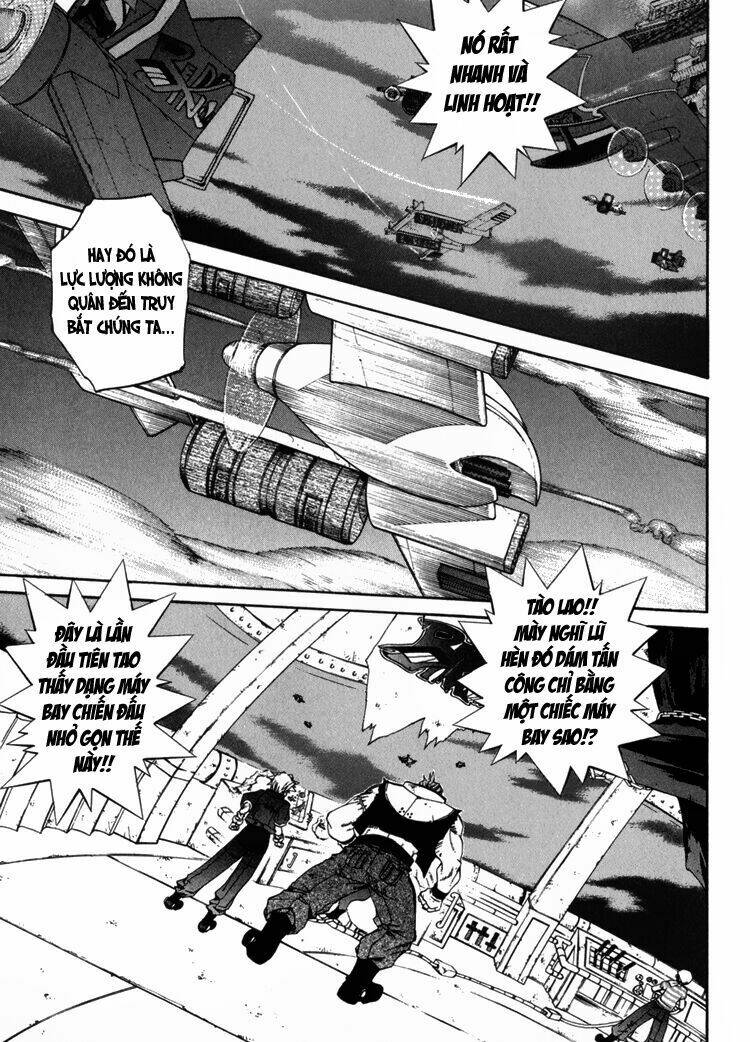 erementar gerad chapter 1 40