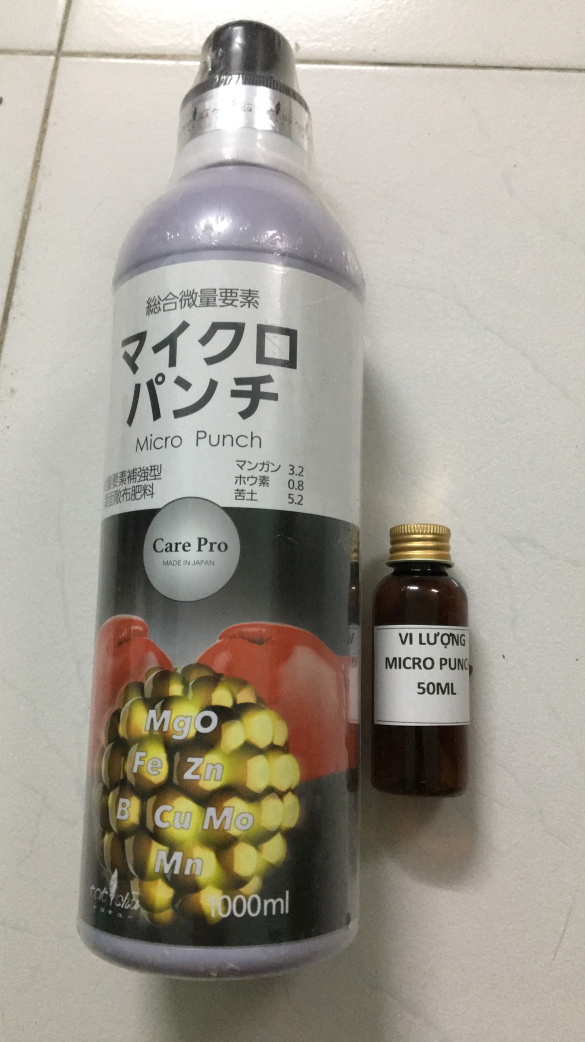 Phân bón lá Nhật bản Kích rễ NEHARI- NPK 12.3.3 - Vi lượng Micro Punch lọ 50ml