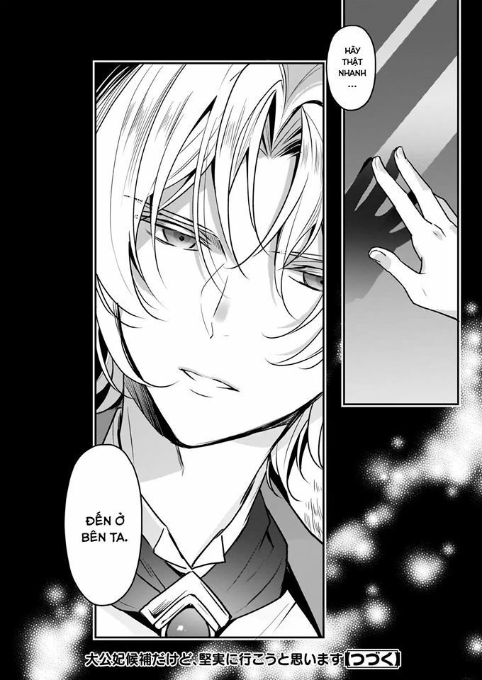 tôi là ứng cử viên cho vị trí hoàng tử phi nhưng tôi chắc kèo là tôi trúng rồi! chapter 4.2 19