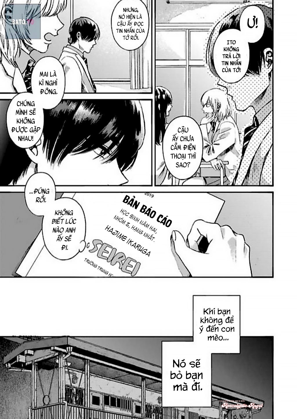 tạm biệt đồng phạm của tôi chapter 4 16