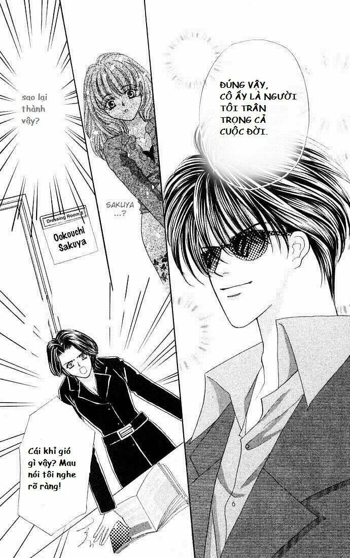 kaikan phrase chapter 25 24