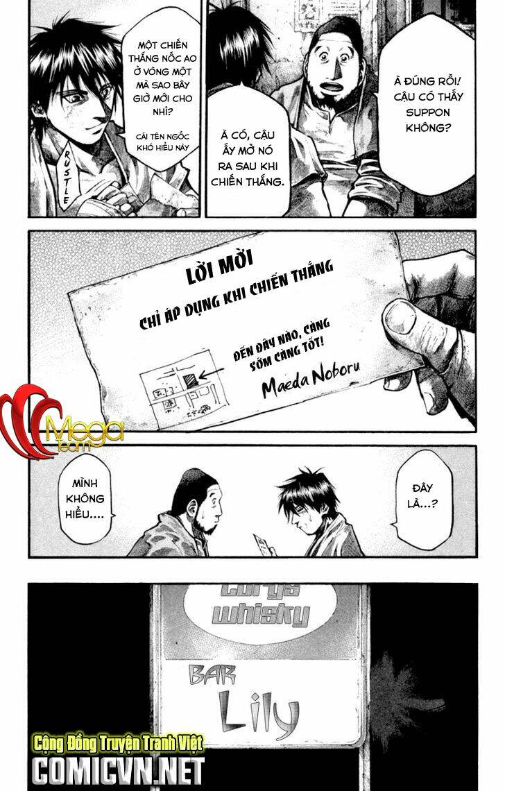 rainbow chapter 123 18