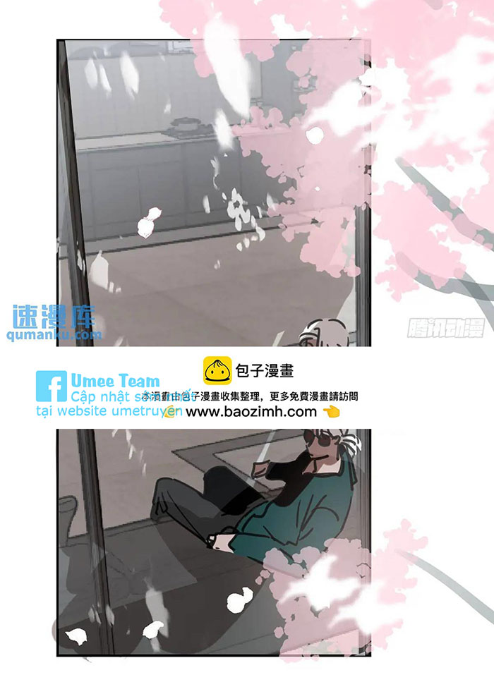Bắt Lấy Ngao Ngao chapter 252 - Trang 34