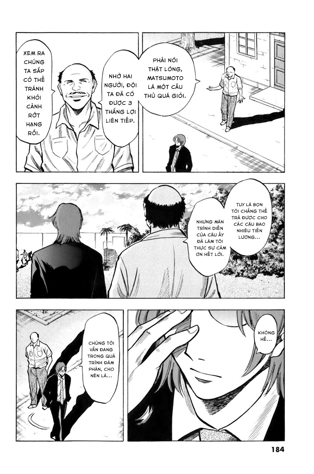 lost man chapter 17 16