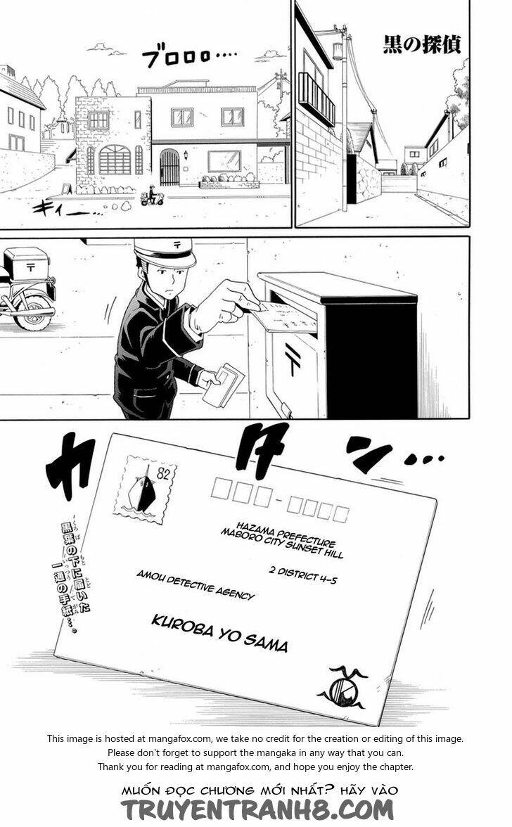 kuro no tantei chapter 20.1 2