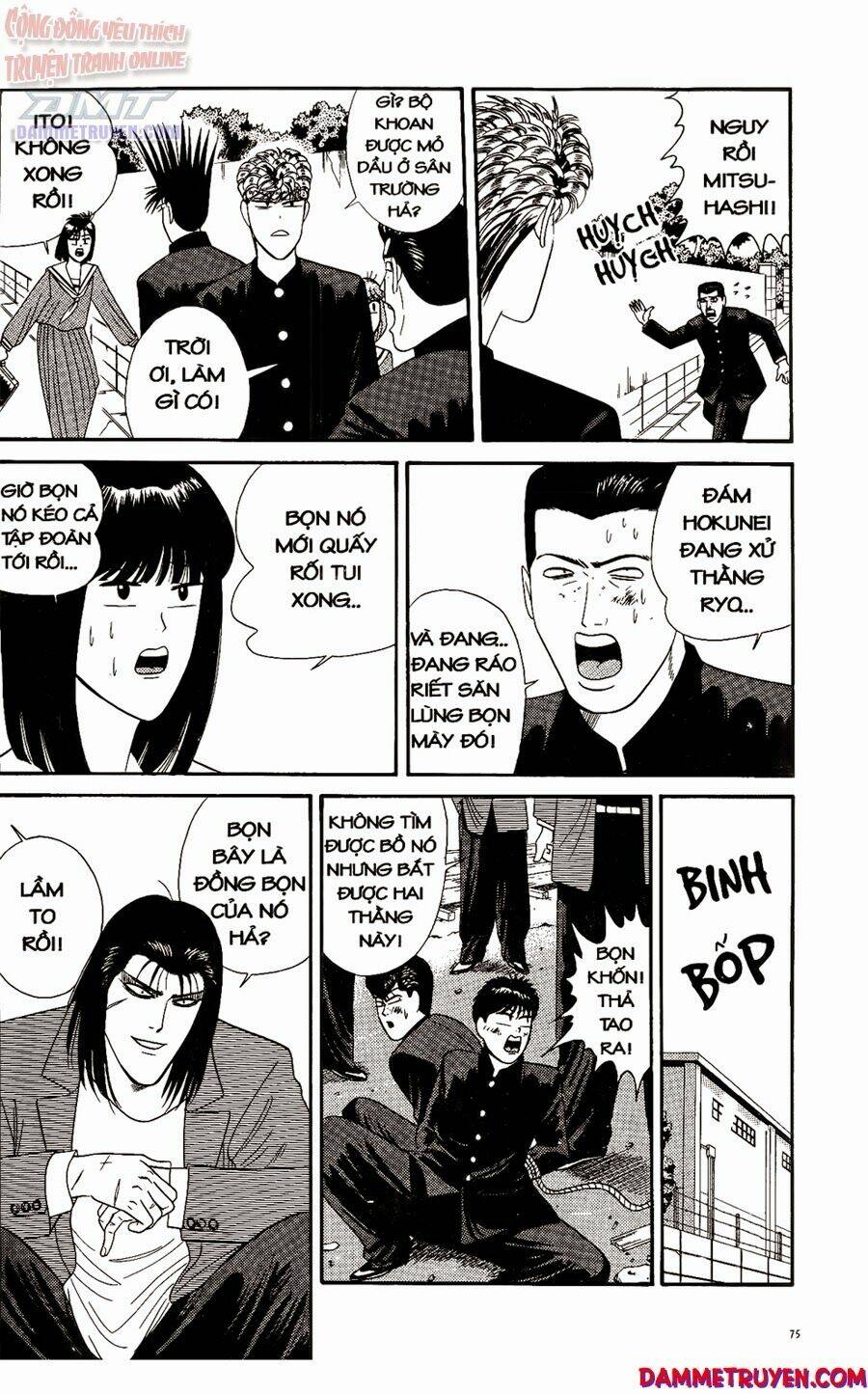 kyou kara ore wa - cặp bài trùng chapter 212 18