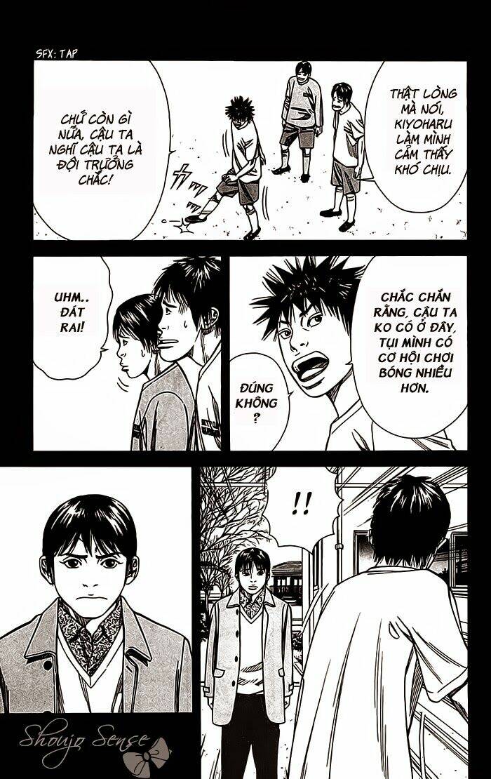 angel voice chapter 25 20