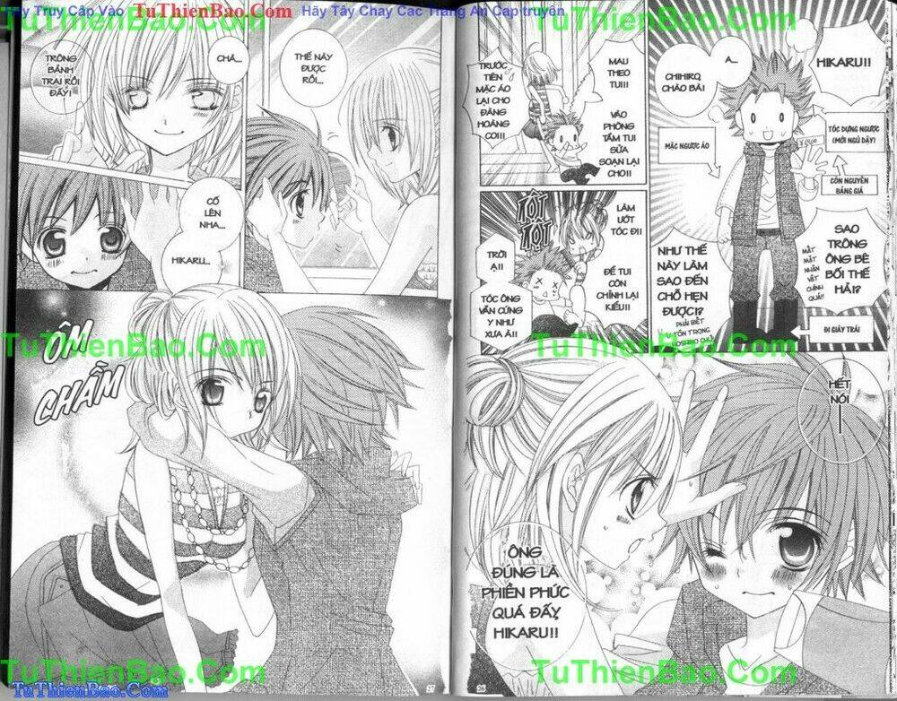 i love you suzuki chapter 4 13