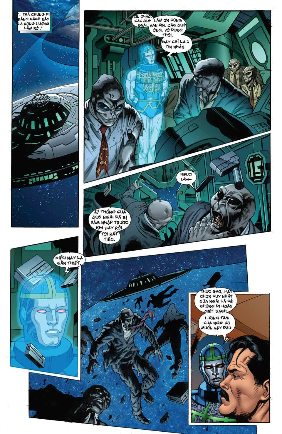 iron man v5 chapter 12 15