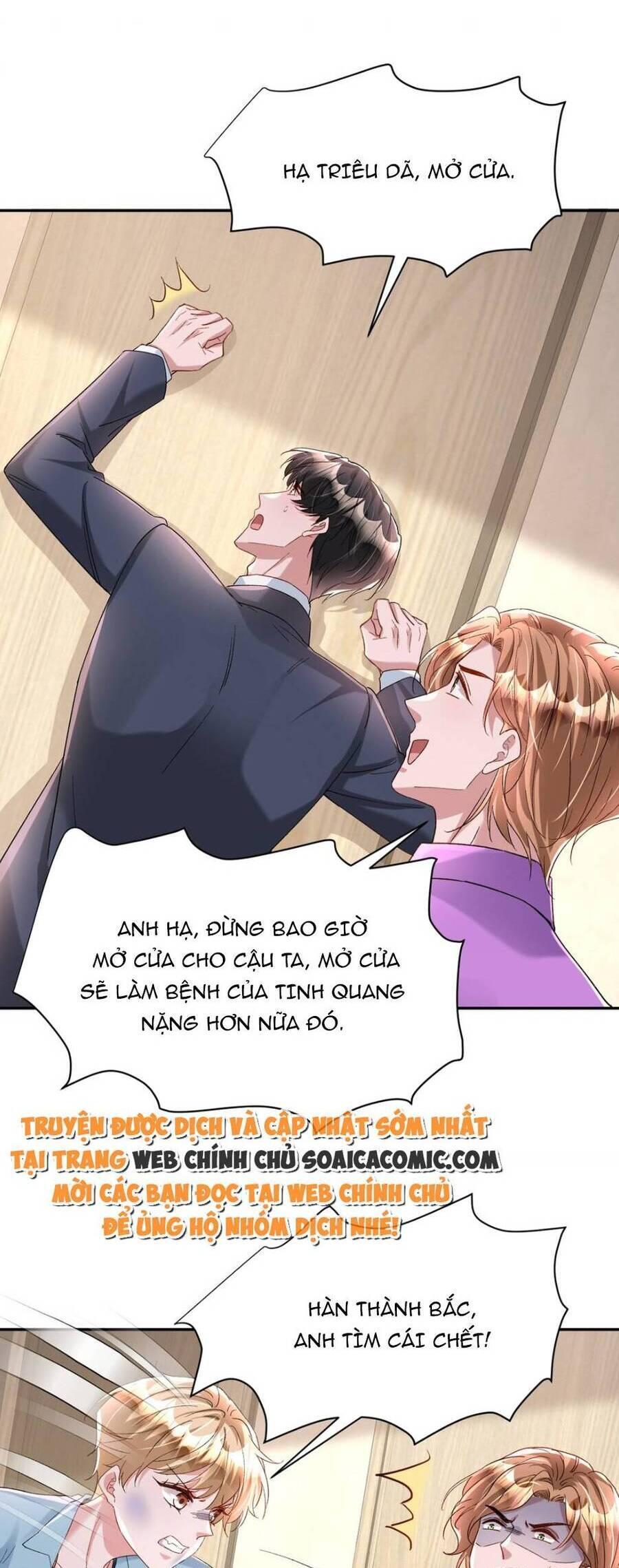 tổng tài huyết tộc cực sủng cô vợ mỹ nhân ngư chapter 136 10