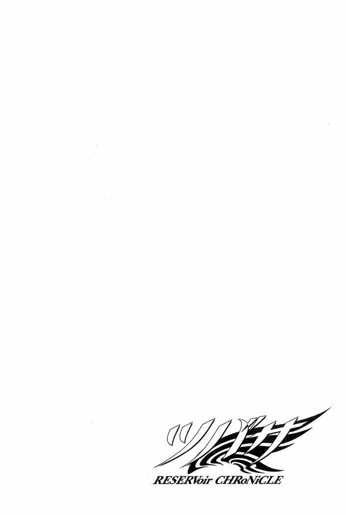 huyền thoại đôi cánh chapter 33 19