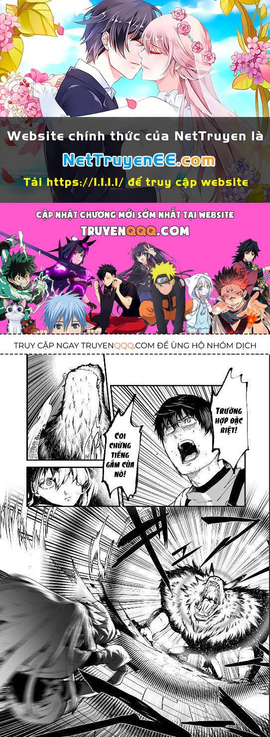 boushoku-hi no ken chapter 22.5 1