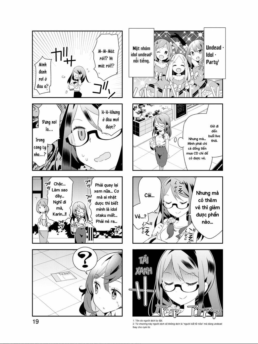 adashino-san wa sude ni shinderu chapter 15 3