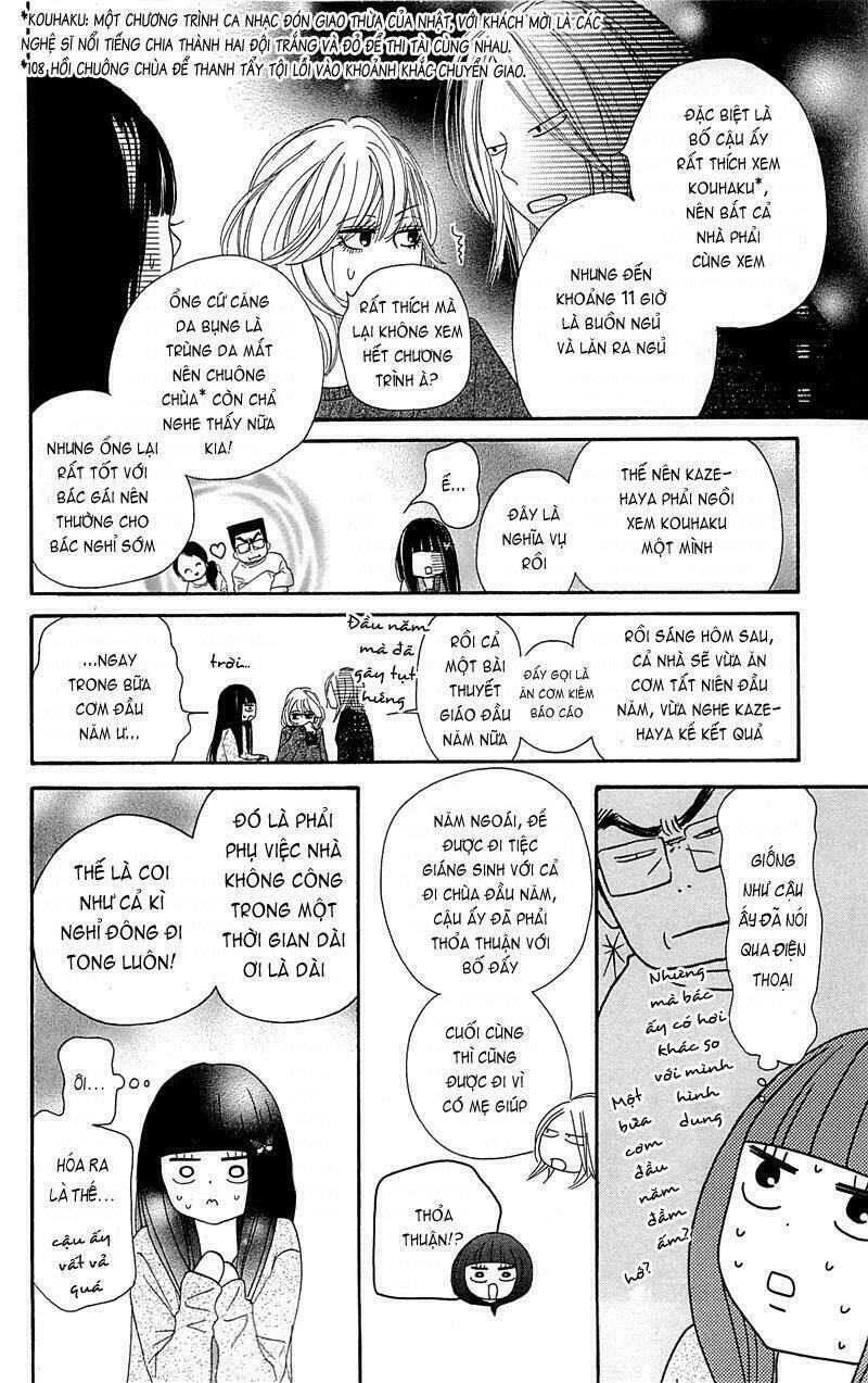 anh đã cho em biết bao thứ đầu tiên chapter 76 26