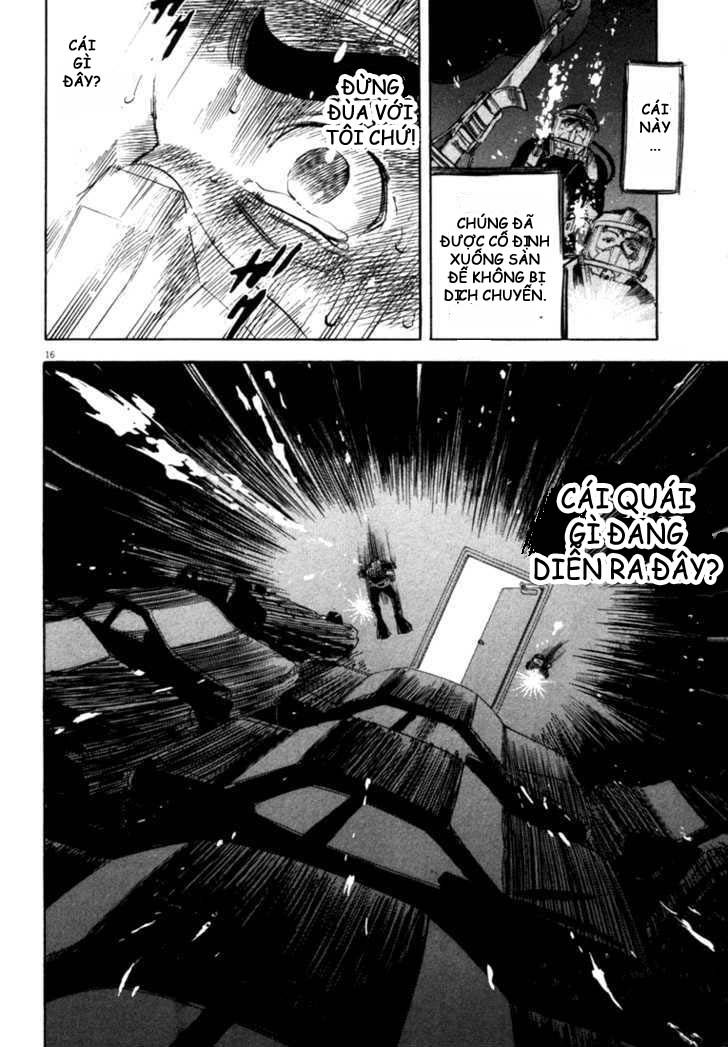 waga na wa umishi chapter 17 15