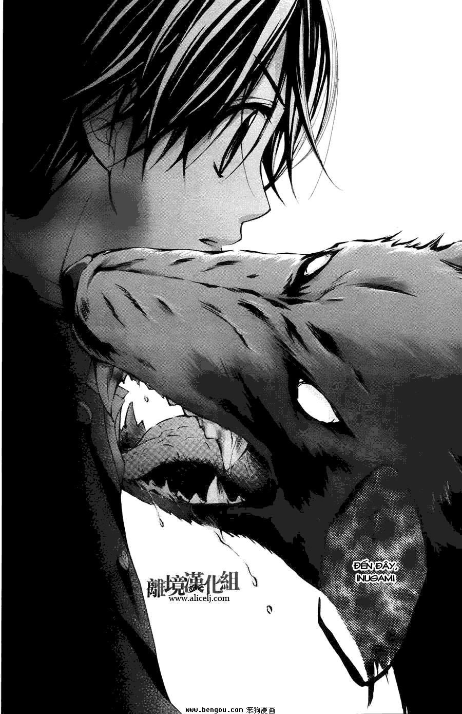 ayakashi hisen chapter 14 29