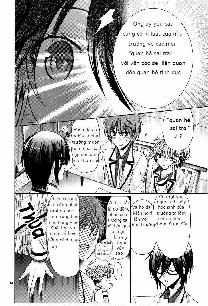 watanuki-san ni wa boku ga tarinai chapter 4 13