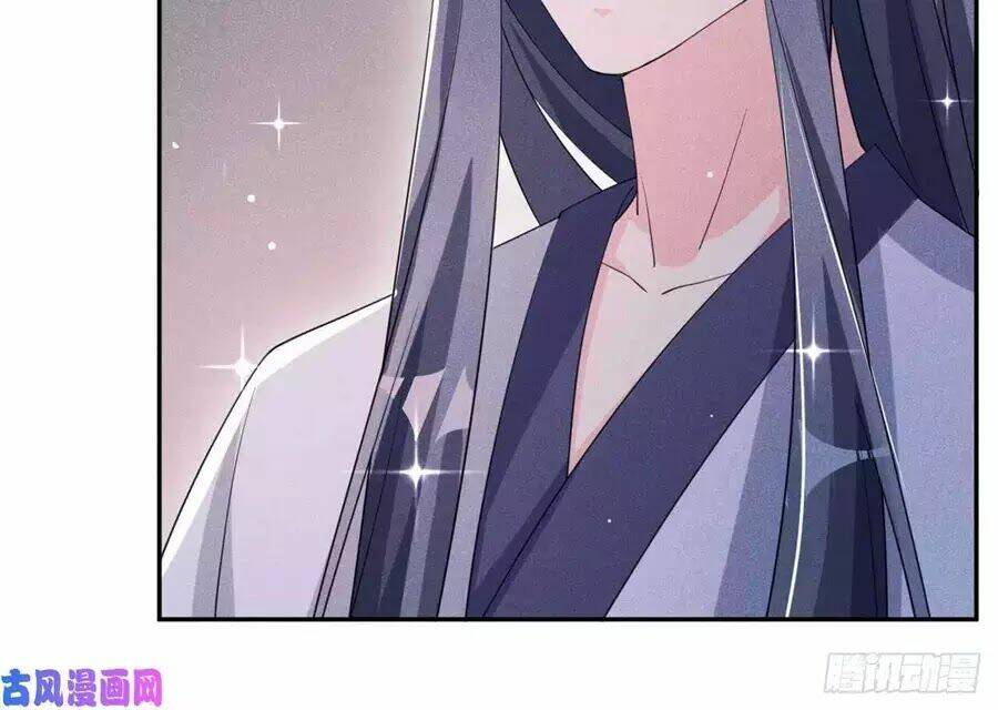 hoàng tử phu quân, ta nuôi ngươi a! chapter 23 77