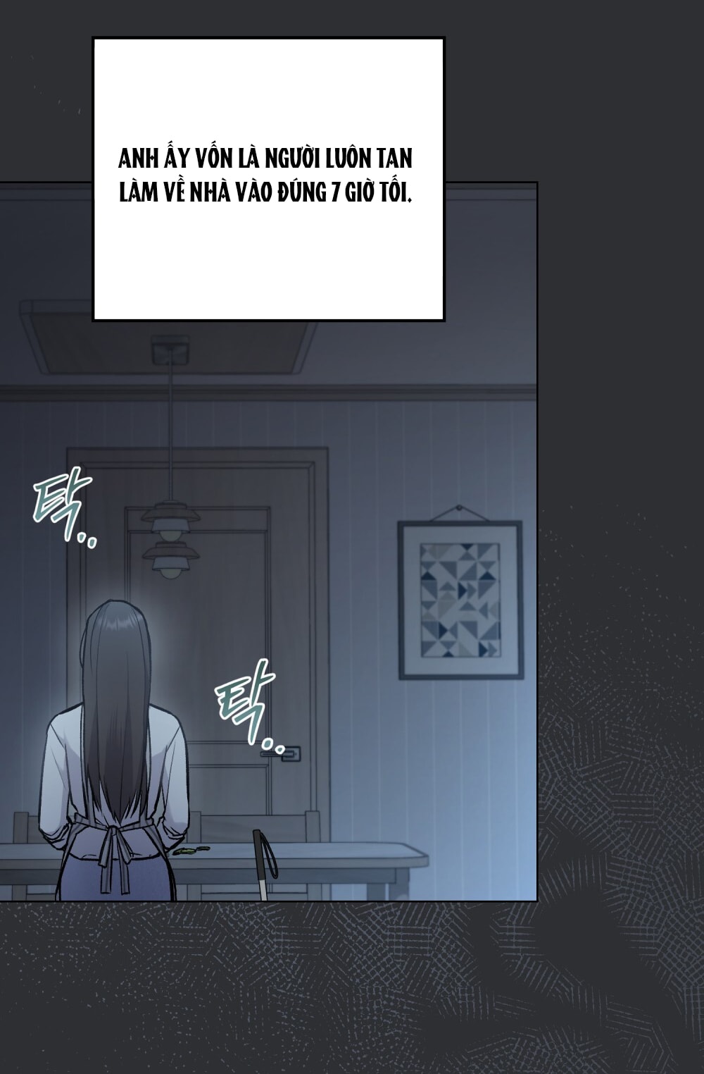 merry psycho chapter 1.2 26