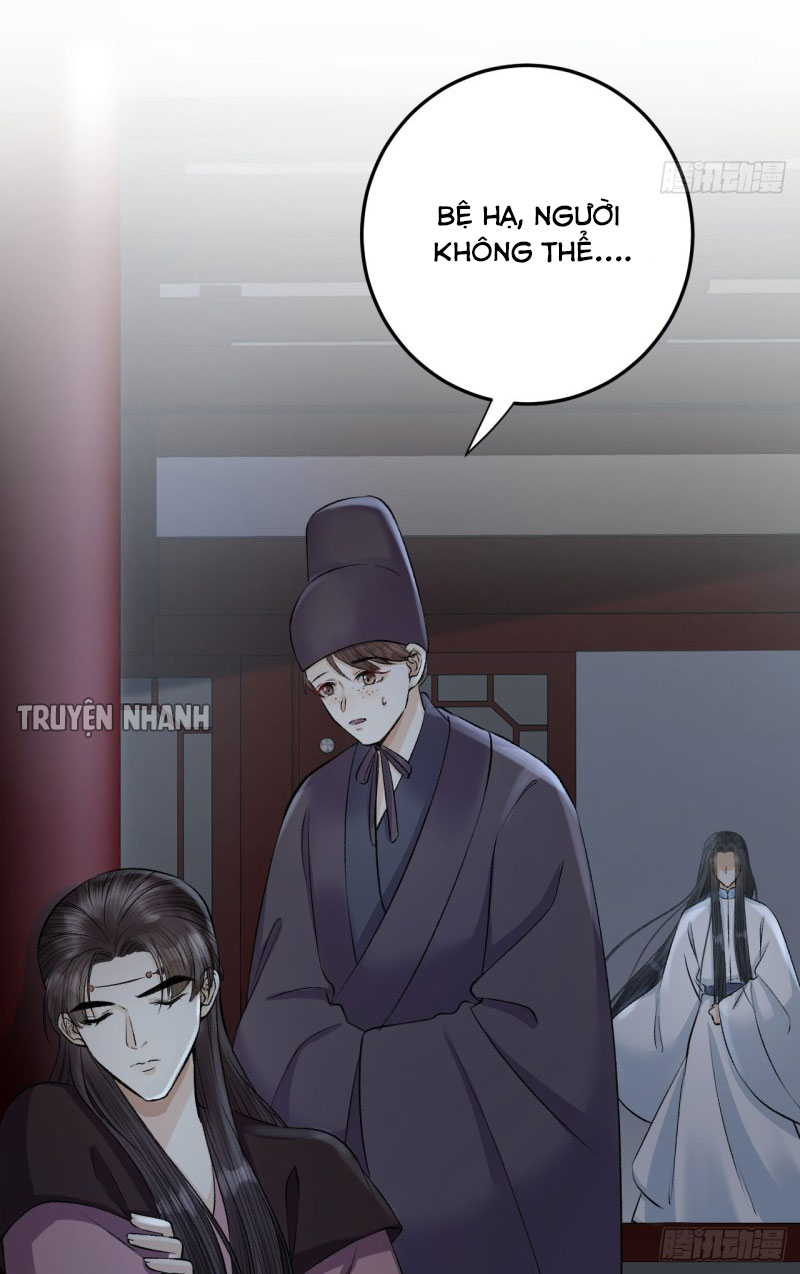 lễ băng nhạc hoại chi dạ chapter 22 11