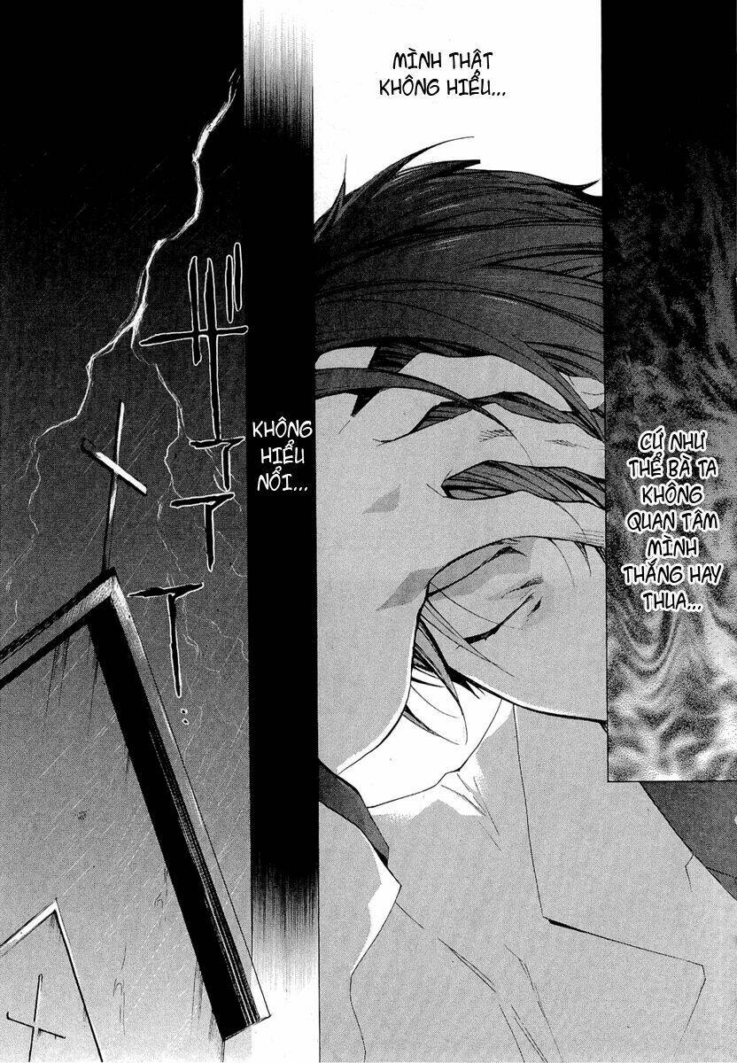 umineko no naku koro ni episode 2: turn of the golden witch chapter 23 11