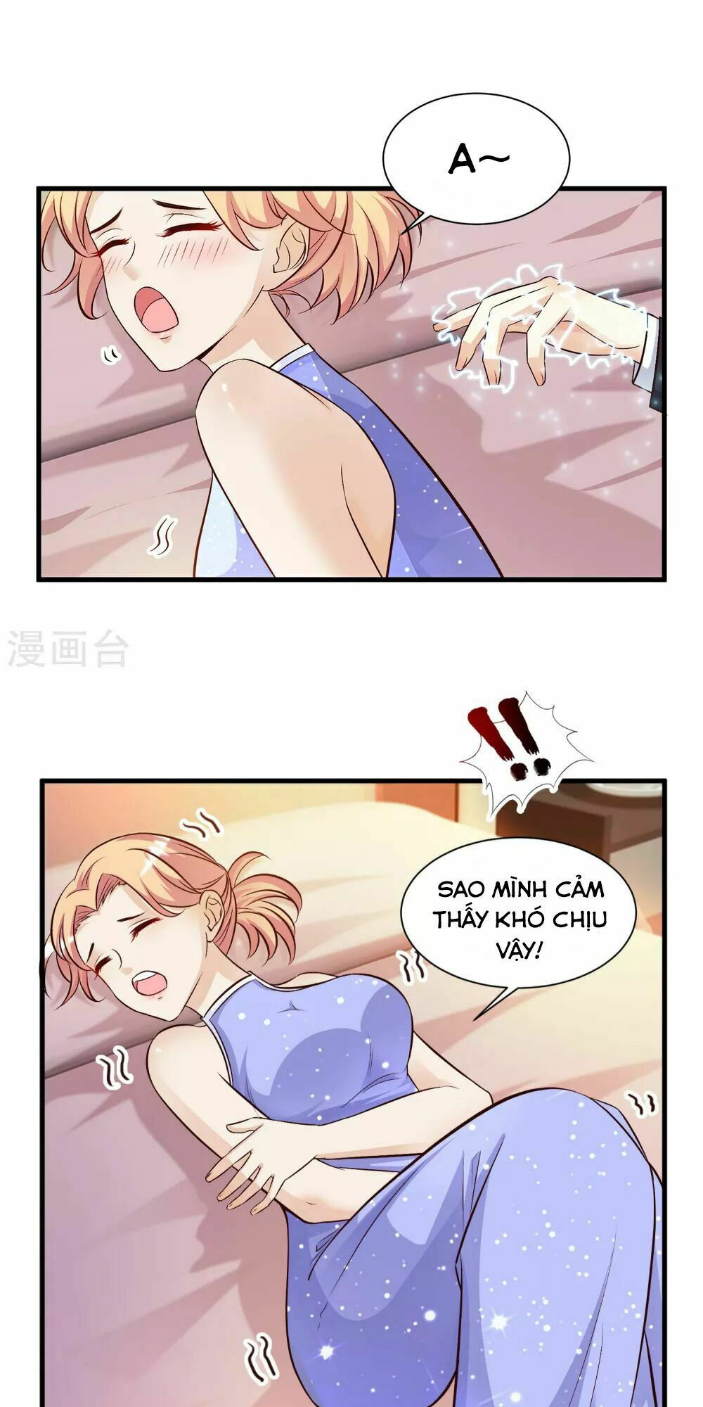 tối cường vận đào hoa chapter 11 7