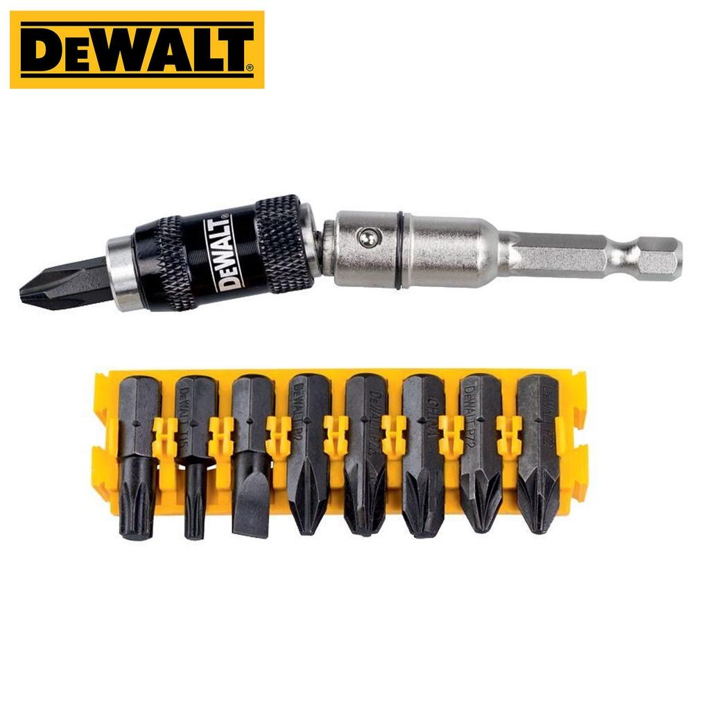 MŨI GIỮ VÍT LẮC LÉO KÈM BỘ MŨI VÍT DEWALT DT70518T-QZ - CHÍNH HÃNG