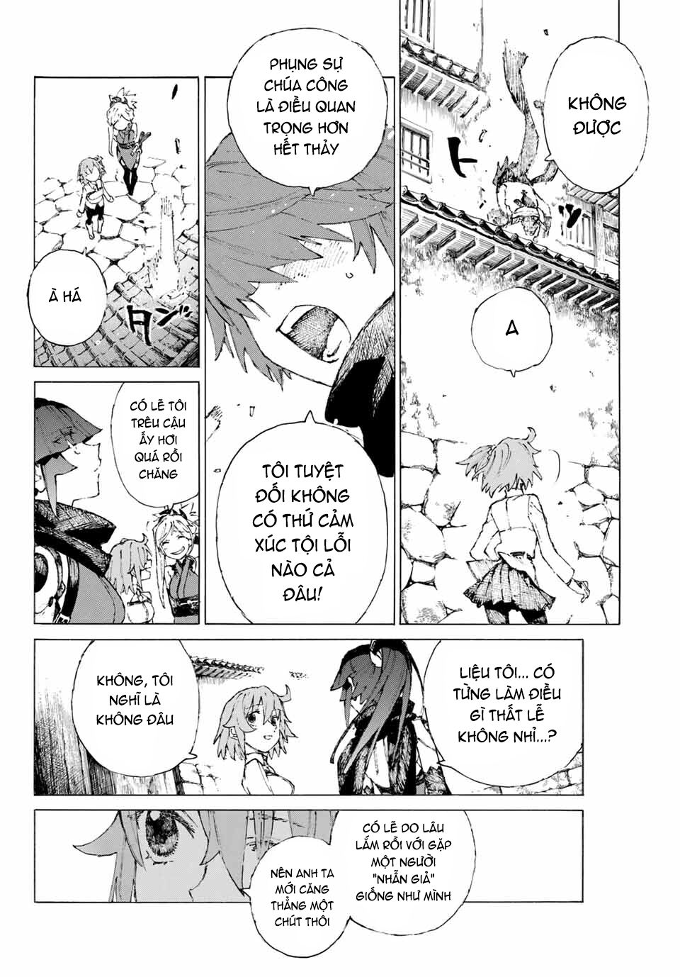 fate/grand order: epic of remnant - shimosa chapter 23 11