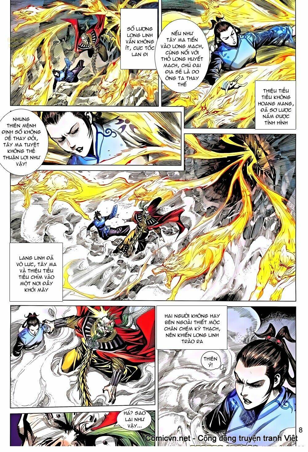 thiên tử truyền kỳ 8 - thương thiên bá hoàng chapter 42 9