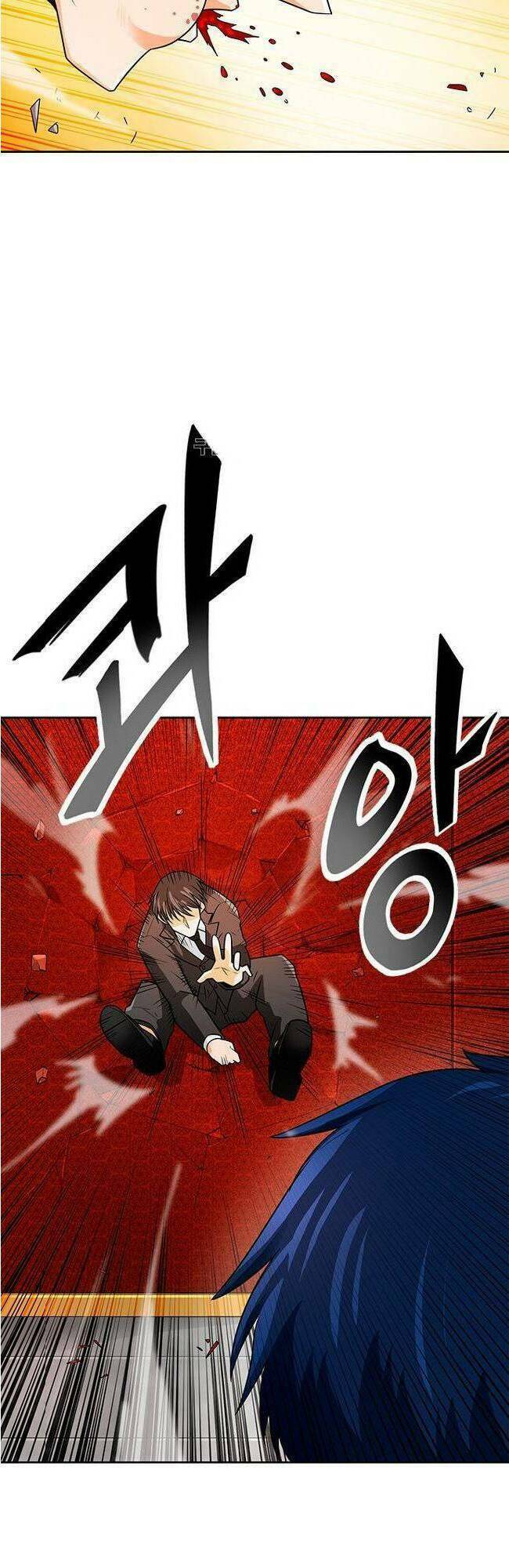 tôi tự động săn một mình chapter 61 20