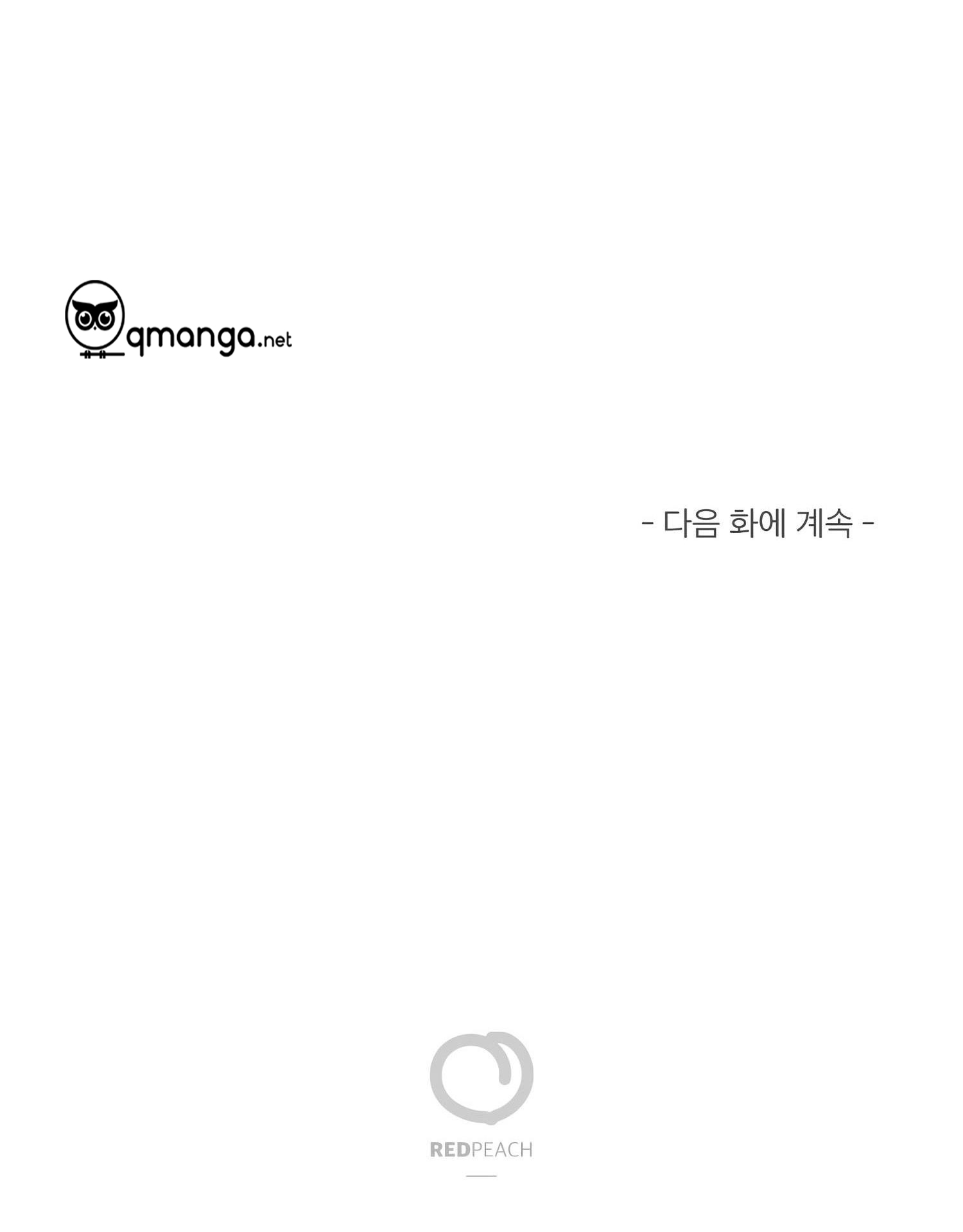 cô chủ và người hầu chapter 13 53