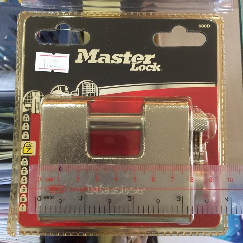 Khóa cầu ngang Master Lock 680 EURD thân rộng 80mm - MSOFT