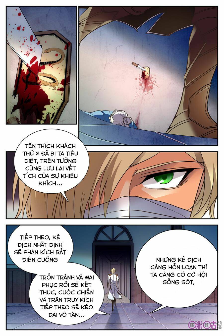 thú ma thủ ký chapter 26 4