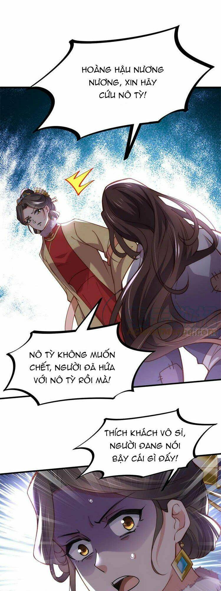 hoạn phi thiên hạ chapter 167 8