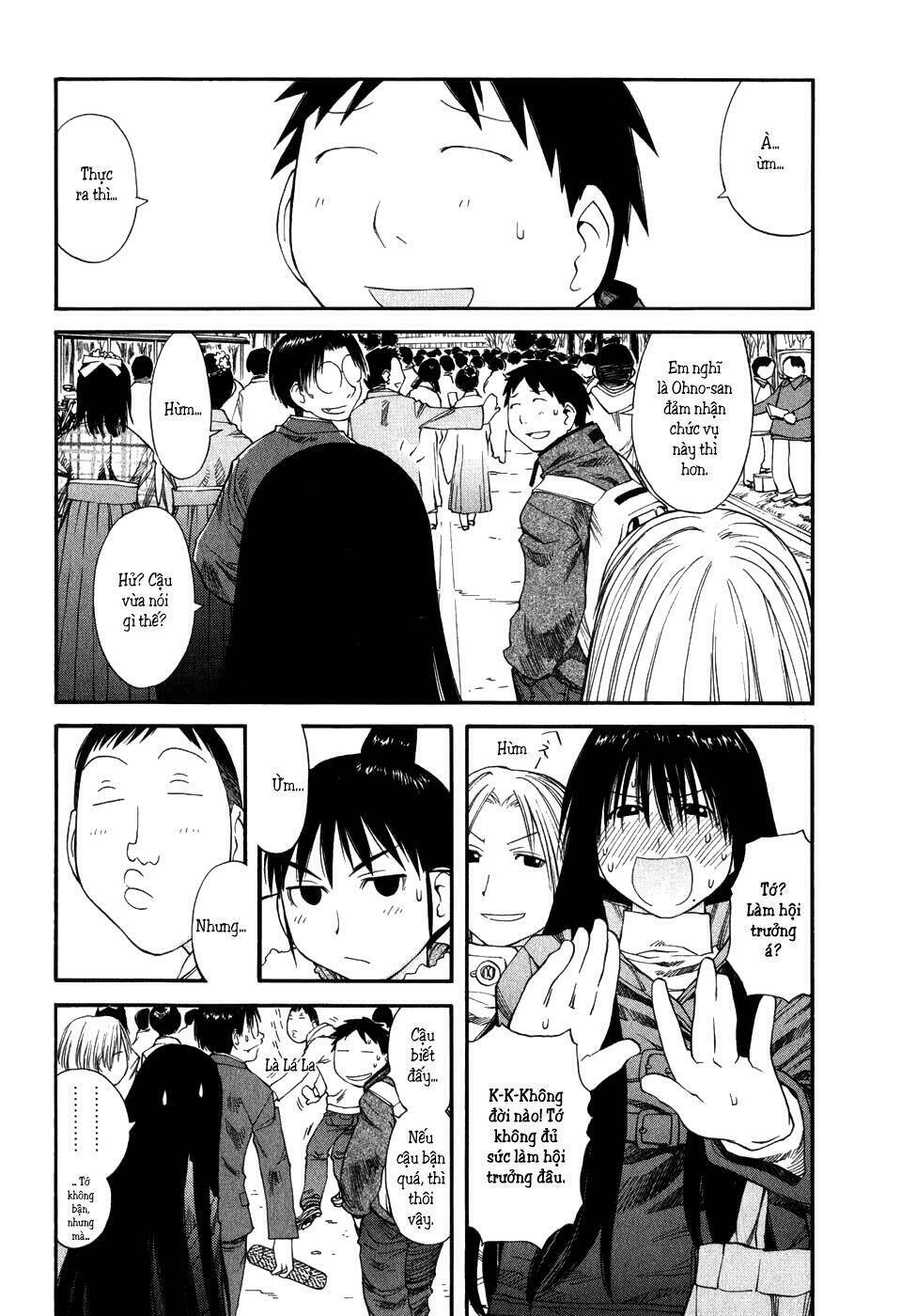 genshiken chapter 36 26