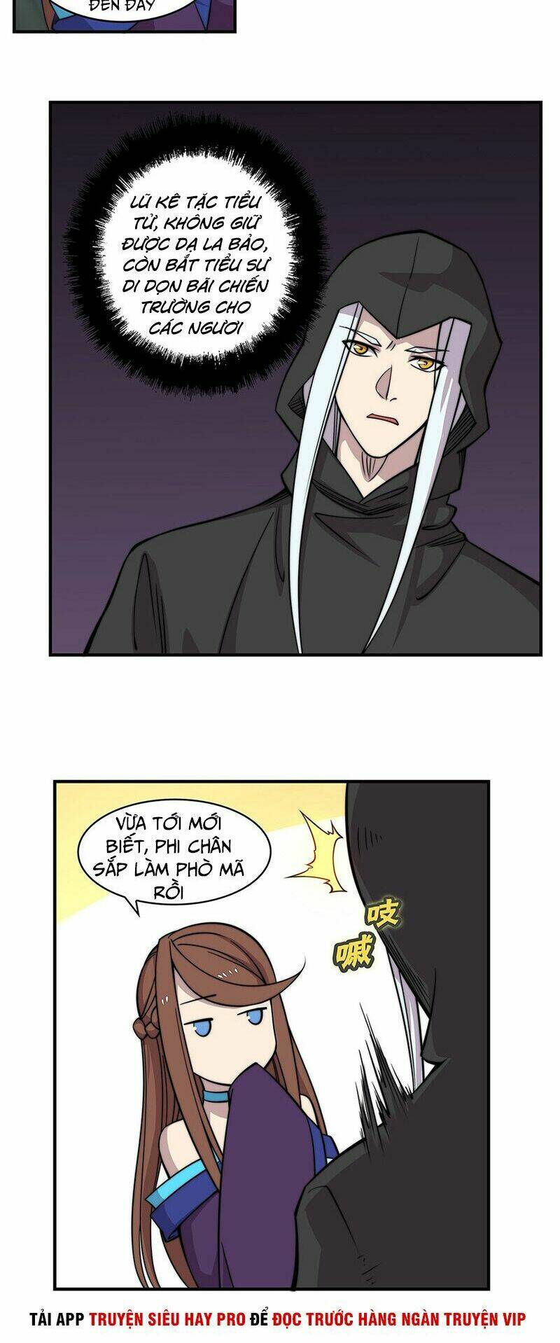 cuộc sống thoái ẩn của võ lâm chi vương chapter 75 11