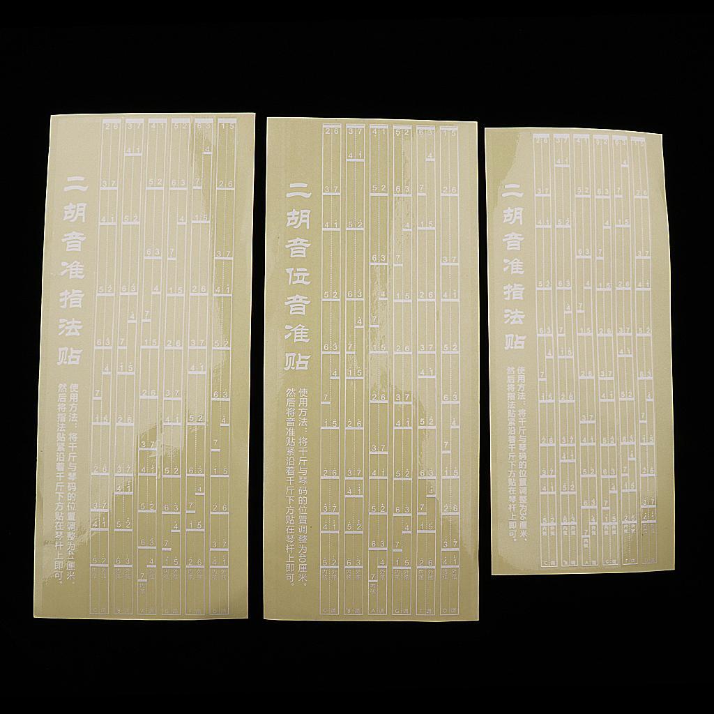 Note Position Chart Sticker Protectors Decal Sticker for Erhu Players