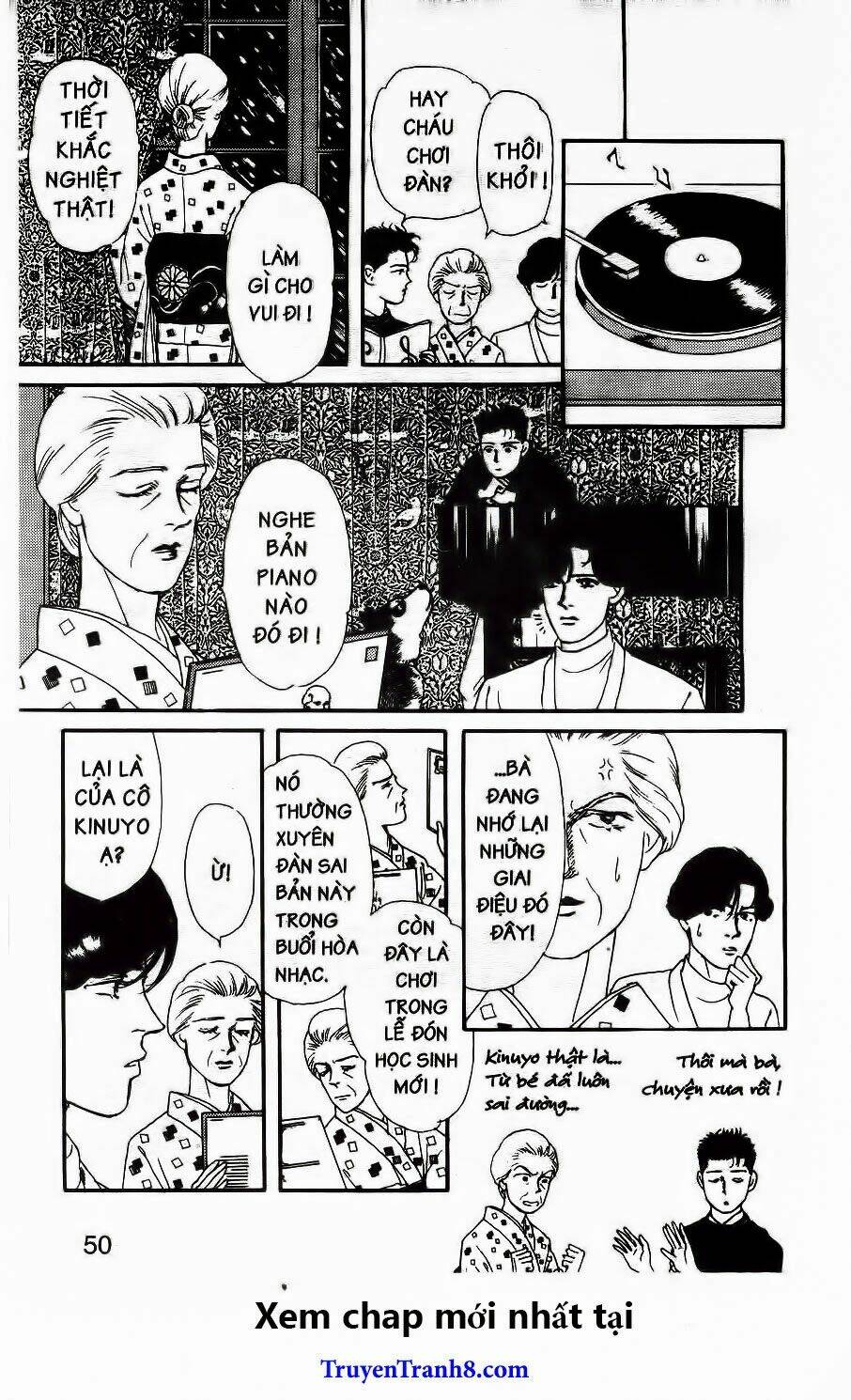 doubutsu no oishasan chapter 25 13