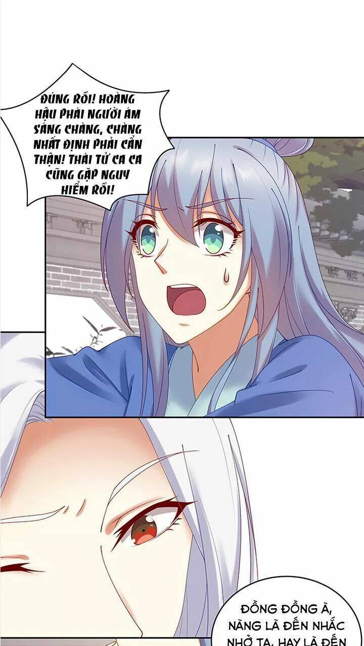 đô đốc đại nhân sủng thê kí chapter 89 5