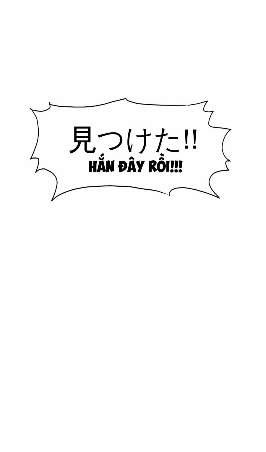 bá chủ học đường ss2 chapter 49 41