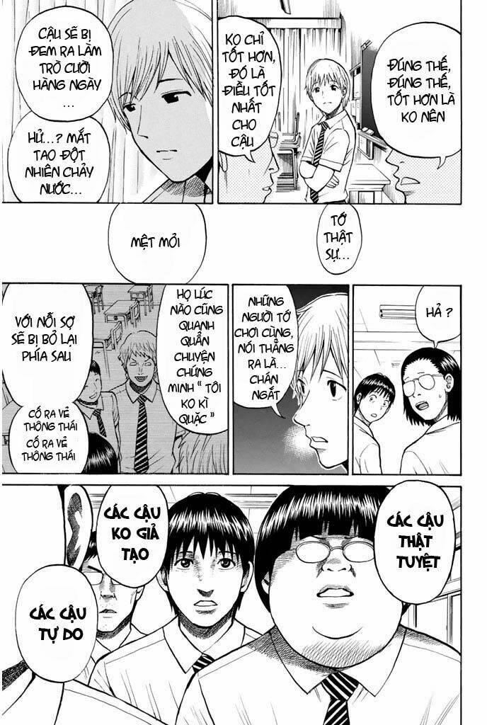 vợ tôi là wagatsuma chapter 16 16