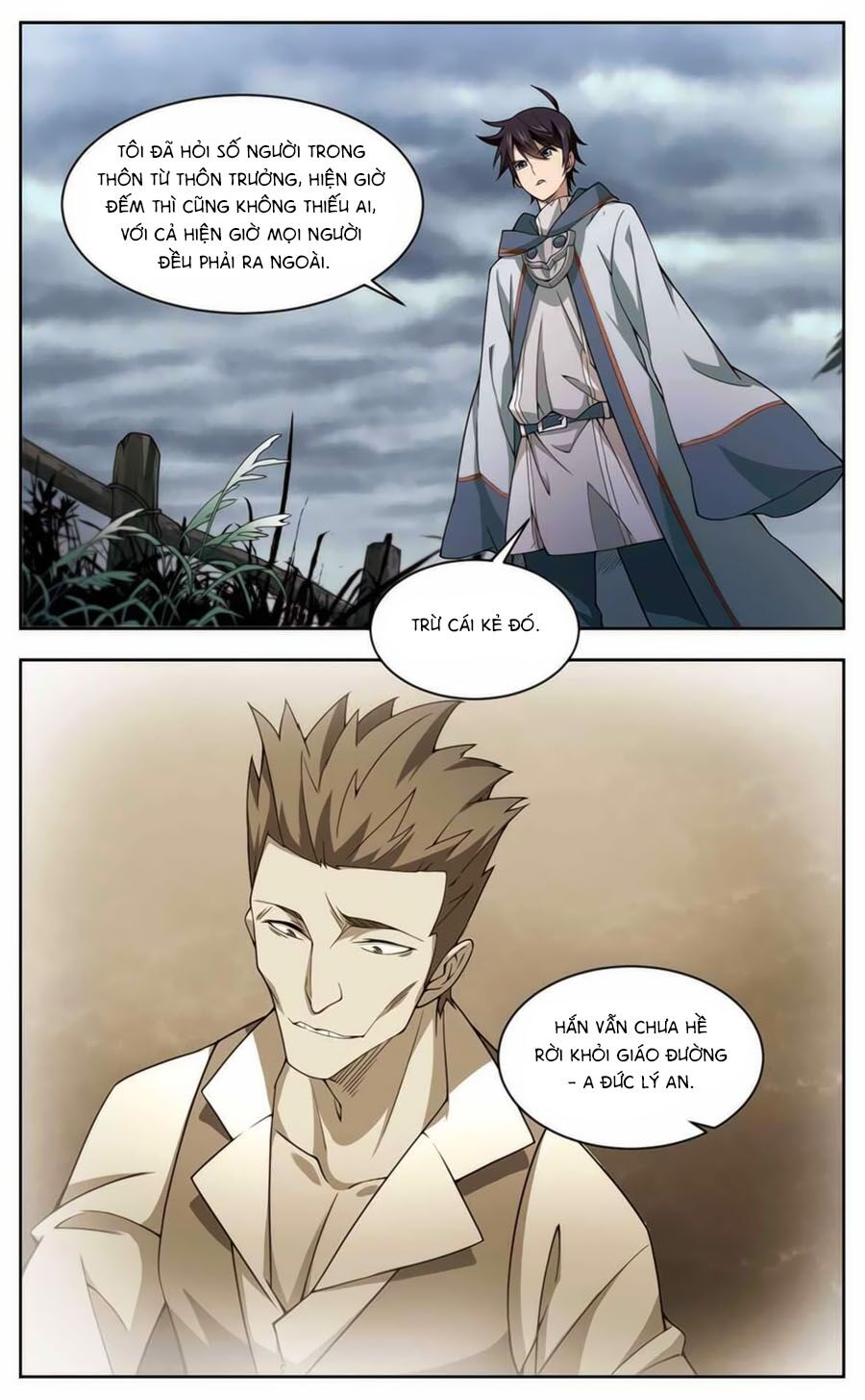 võng du chi cận chiến pháp sư chapter 40 19