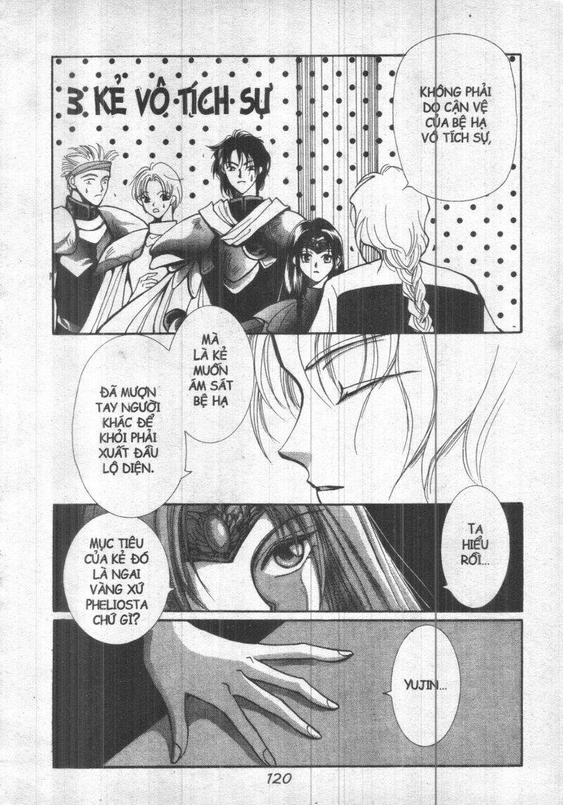 vampire game chapter 1 121