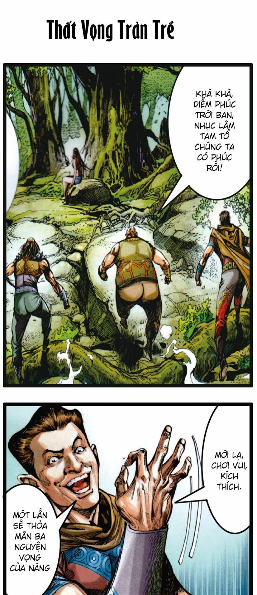 sơn hải kinh truyện chapter 47.2 21