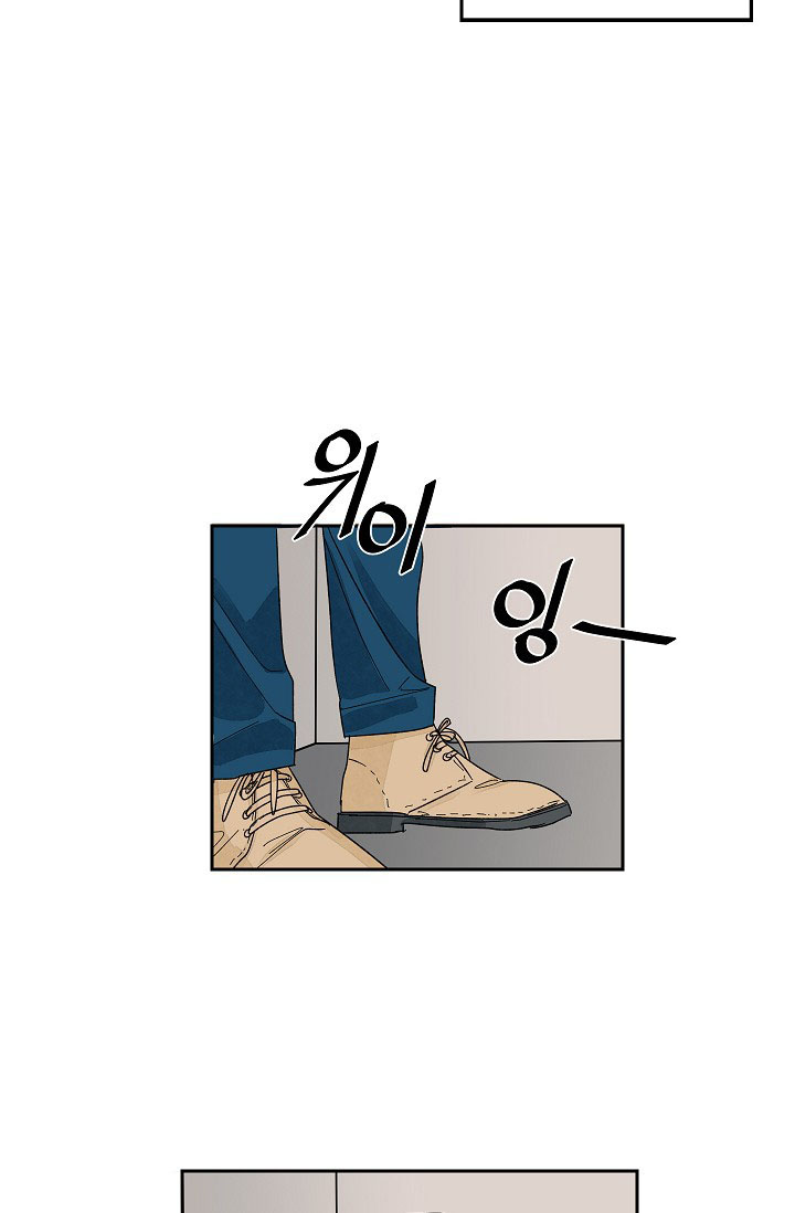 yêu em đi, bác sĩ! chapter 14 4