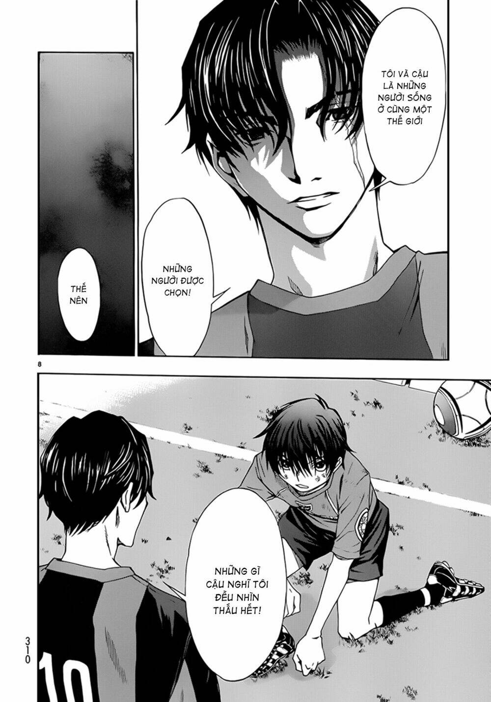 shuukyuu shoujo chapter 25 9