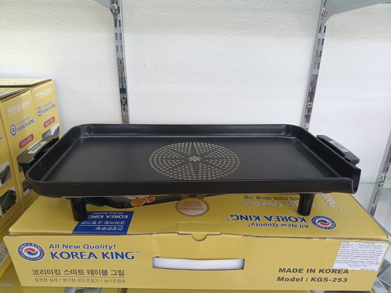 Bếp nướng điện không khói Korea King, Vỉ nướng chống dính đa năng bêp nướng, BBQ, thịt, rau củ [KGS-253,268