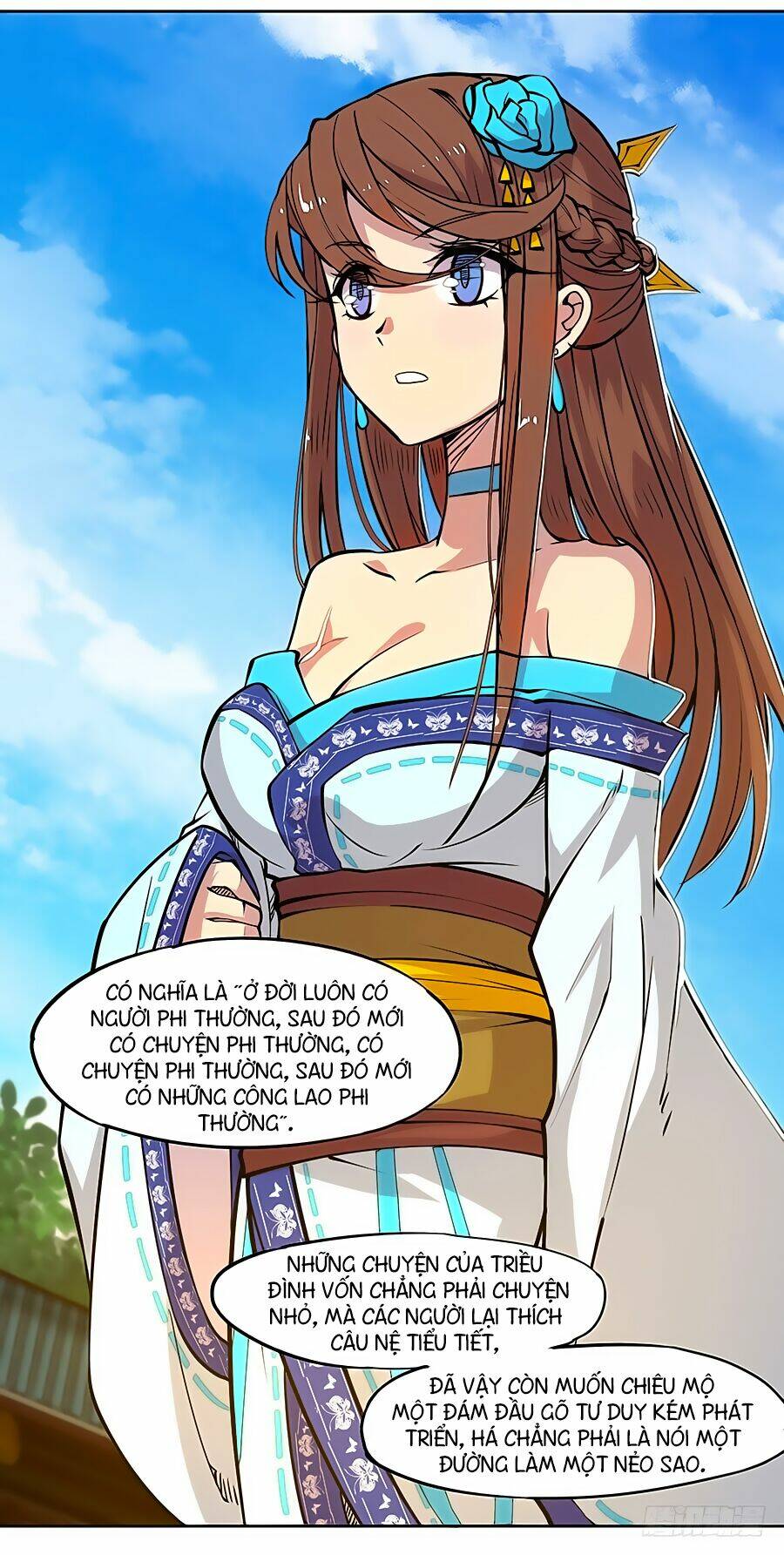 cuộc sống thoái ẩn của võ lâm chi vương chapter 5 69